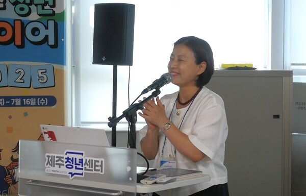 [2025 제주청년갭이어] 오프닝 세레머니 현장 소식! 📢