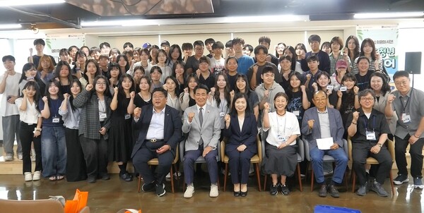 [보도자료] 빅트리아르케, '2025 제주청년 갭이어 발대식' 개최…서울·제주 청년 70명 참여